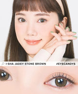 EyeCandys i-Sha Jadey Stone Brown, view 5
