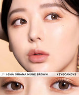 EyeCandys i-Sha Oriana Mune 1-Day Brown (10pk), view 4