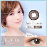 EyeCandys Lucia 1-Day Ash Brown (10pk), view 6