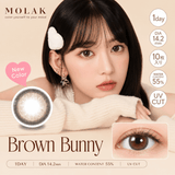 EyeCandys Molak 1-Day Brown Bunny (10pk), view 4