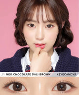 EyeCandys NEO Vision Dali Chocolate Brown (Custom Toric for Astigmatism), view 5