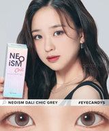 EyeCandys NEO Vision Neoism Chic Grey (50pk), view 5