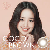 EyeCandys NEO Vision Neoism Coco Brown (50pk), view 4