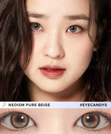 EyeCandys NEO Vision Neoism Pure Beige (50pk), view 4