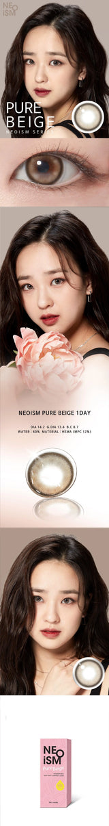 EyeCandys NEO Vision Neoism Pure Beige (50pk), view 5