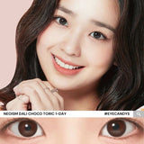 EyeCandys NEO Vision Neoism Dali Choco 1-Day Toric for Astigmatism (30pk), view 2