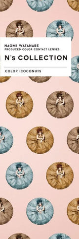 EyeCandys N's Collection Coconuts Grey (10pk), view 4