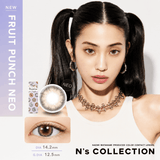 EyeCandys N's Collection Fruit Punch Neo Beige (10pk), view 4