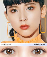 EyeCandys N's Collection Hojicha Latte Brown (10pk), view 2