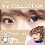 EyeCandys N's Collection Hot Chocolate (10pk), view 6