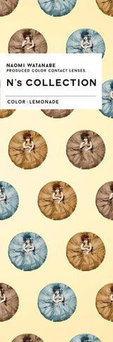 EyeCandys N's Collection Lemonade Brown (10pk), view 4
