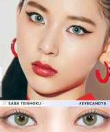 EyeCandys N's Collection Saba Teishoku Green (10pk), view 2
