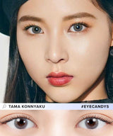 EyeCandys N's Collection Tama Konnyaku Grey (10pk), view 2