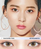 EyeCandys N's Collection Yakisoba Pan Hazel (10pk), view 2
