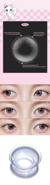 EyeCandys Olola Meow Natural Coon Grey, view 6