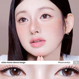EyeCandys Olola Meow Devon Beige, view 2