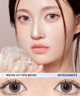 EyeCandys Olola Meow Natural Kitten Beige, view 2