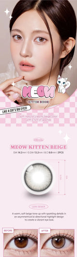 EyeCandys Olola Meow Natural Kitten Beige, view 5