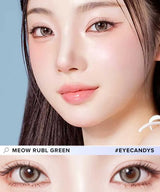 EyeCandys Olola Meow Vivid Rubl Green, view 2