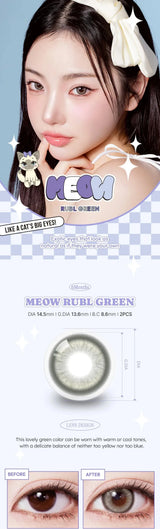 EyeCandys Olola Meow Vivid Rubl Green, view 5
