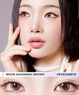 EyeCandys Olola Meow Vivid Savannah Brown, view 2