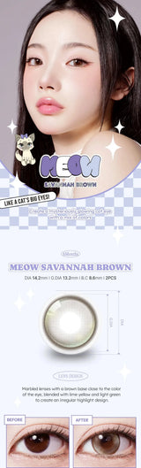 EyeCandys Olola Meow Vivid Savannah Brown, view 5