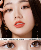 EyeCandys Olola Purity Shine 1-Day Hazel Brown (10pk), view 4
