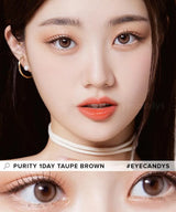 EyeCandys Olola Purity Shine 1-Day Taupe Brown (10pk), view 5