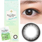 EyeCandys Seed Coffret Natural Make Black (10 pcs), view 3