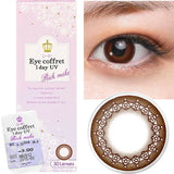 EyeCandys Seed Coffret Rich Make Choco (10pk), view 3