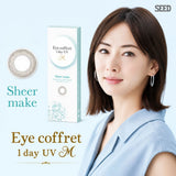 EyeCandys Seed Coffret Sheer Make Grey (10pk), view 4