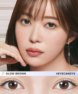 EyeCandys Topards 1-Day Glow Brown (10pk), view 2