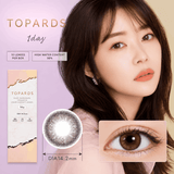 EyeCandys Topards 1-Day Pearl Cats Eye (10pk), view 4