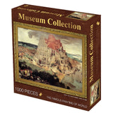 Galartsy 1000pcs Museum Collection Hard Puzzle, view 3