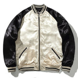 Galartsy Celestial Sovereign Reversible Sukajan Jacket, view 3