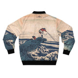 Galartsy Hokusai Kajikazawa in Kai Province jacket, view 2