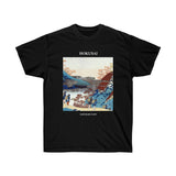 Galartsy Hokusai Sarumaru Dayu T-shirt, view 2