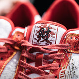 Galartsy The Red Seal, Silk Sneakers, view 4