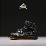 Galartsy Wukong, Clouds of Destiny Sneakers, view 3