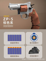 GELSHADOW New Revolver ZP5 357 Soft bullet Launcher, view 6