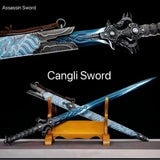 GELSHADOW GS181 Outdoor tools collection sword(US ONLY), view 2