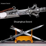 GELSHADOW GS181 Outdoor tools collection sword(US ONLY), view 3