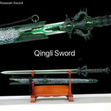 GELSHADOW GS181 Outdoor tools collection sword(US ONLY), view 4
