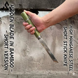 GELSHADOW GS231 Bamboo Style EDC Tactical Hidden Blade, view 4