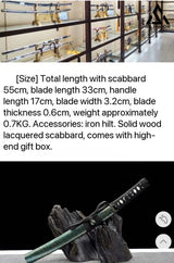 GELSHADOW GS154 12-inch samurai sword, view 6