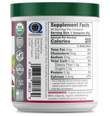 Green Foods Beet Essence, view 2