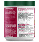 Green Foods Beet Essence, view 3