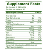 Green Foods Green Magma Tabs, view 3