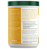 Green Foods Magma Plus, view 6