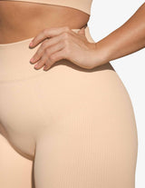 Guru Muscle Cream Ribbed Leggings Beige, view 4